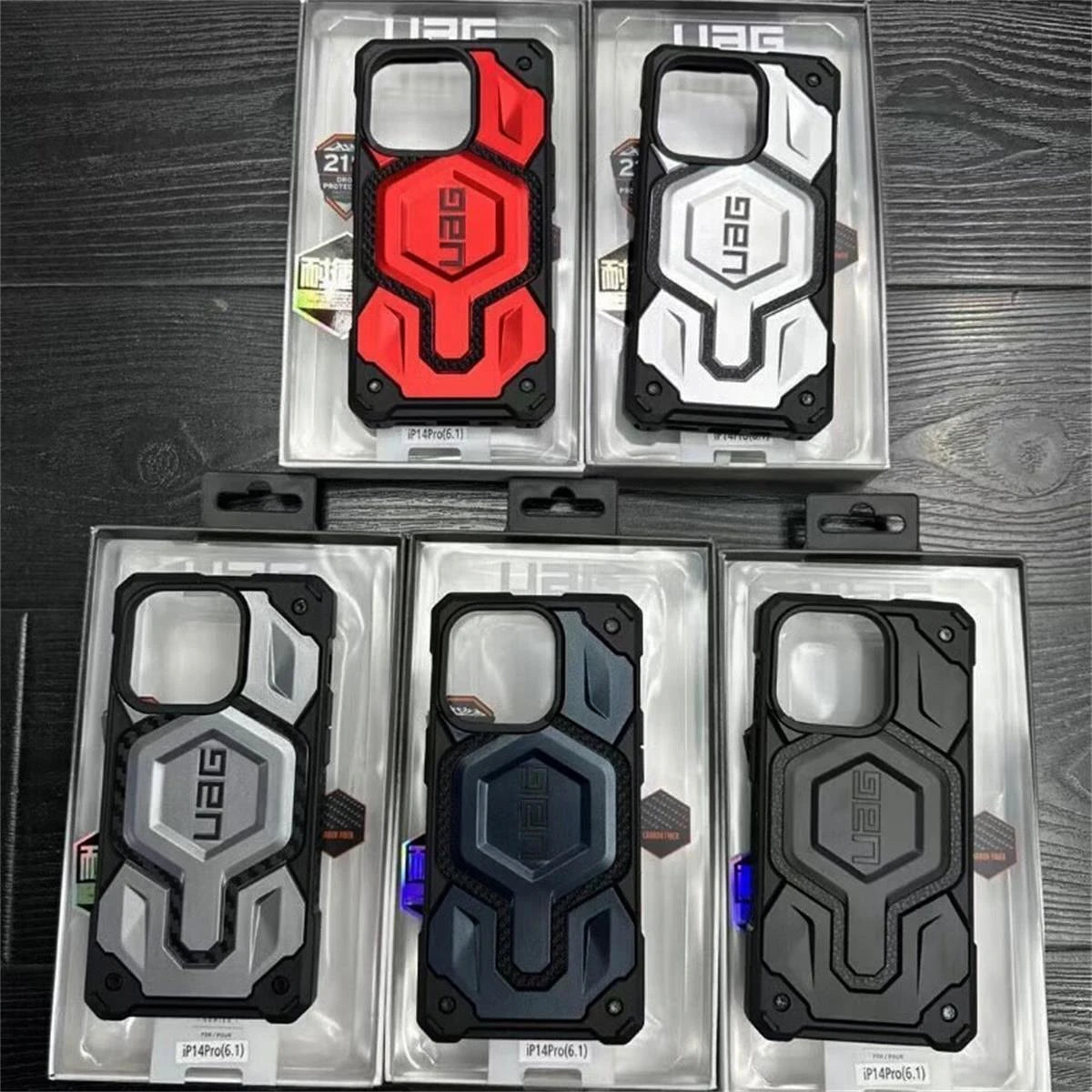 IPHONE UAG  CASE 16 15 14 13